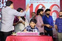 Sankranthiki Vasthunam Success Celebrations